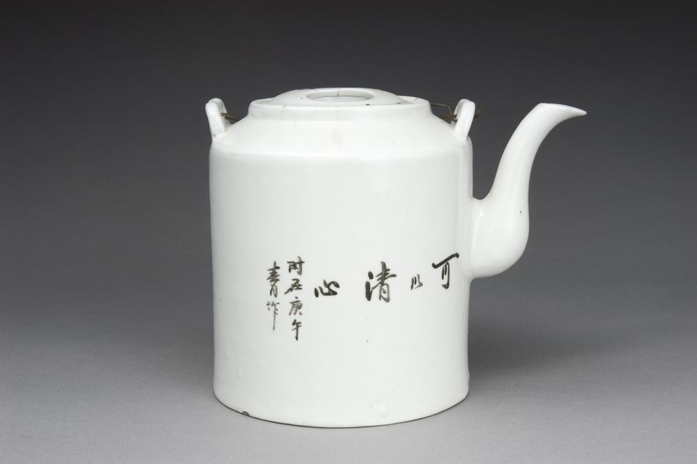 图片[2]-teapot BM-2013-3007.373-China Archive