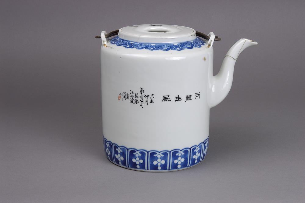 图片[2]-teapot BM-2013-3007.60-China Archive