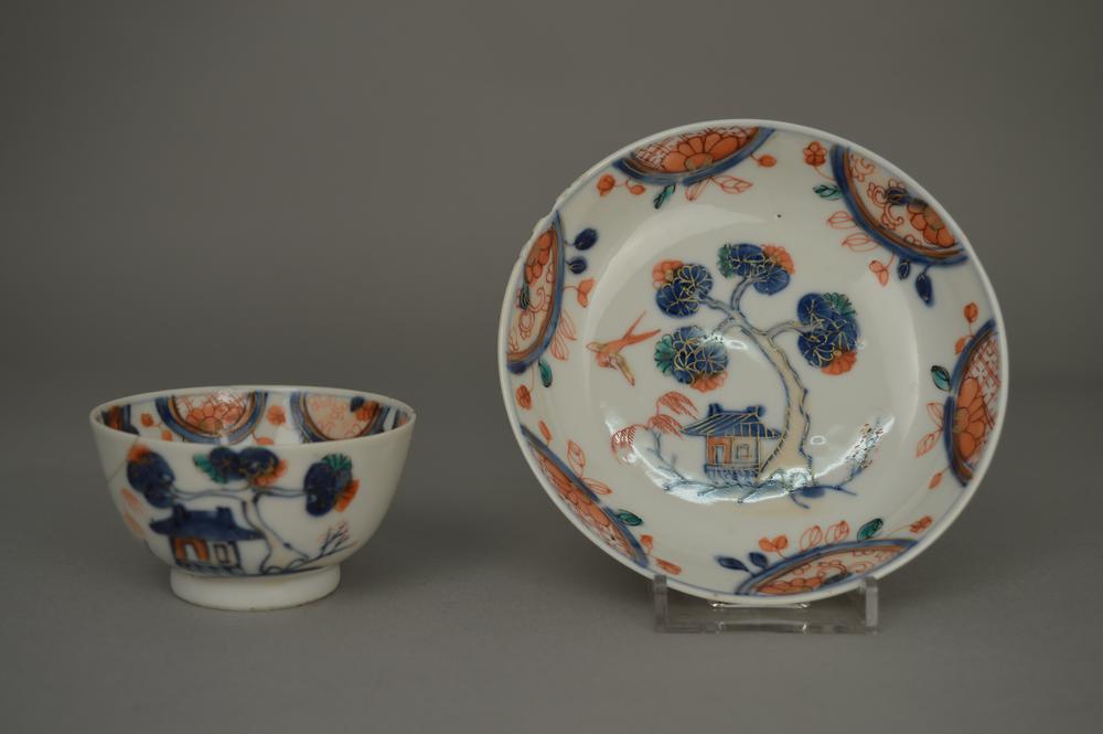 图片[2]-tea-bowl; saucer BM-1923-0716.7.CR-China Archive