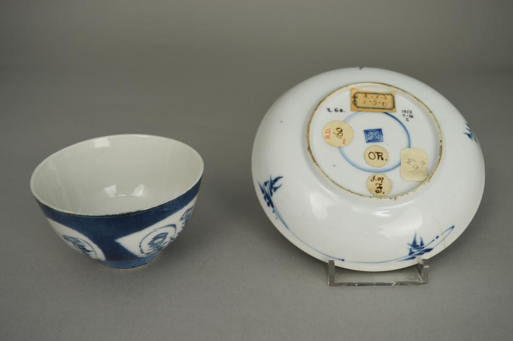 图片[2]-tea-bowl; saucer BM-1923-0716.2.CR-China Archive