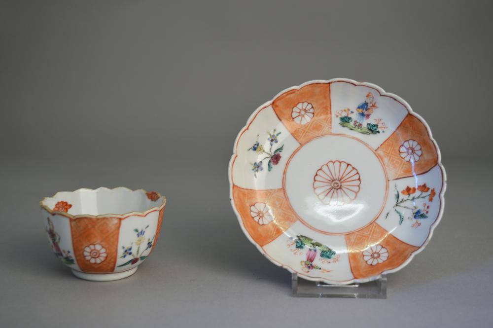 图片[1]-tea-bowl; saucer BM-1923-0716.19.CR-China Archive