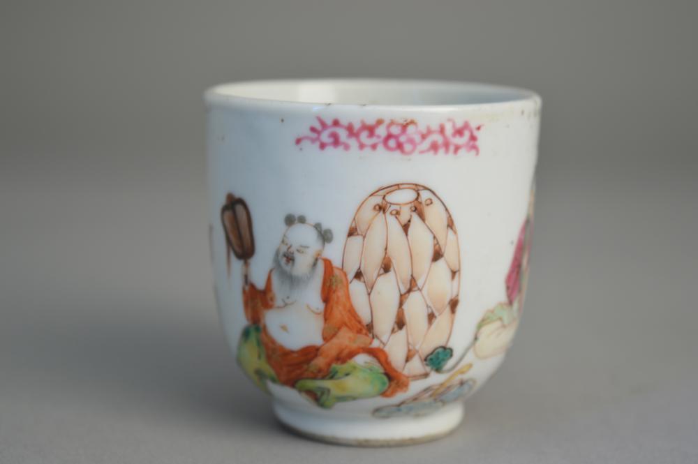 图片[1]-coffee-cup BM-1923-0716.12.CR-China Archive