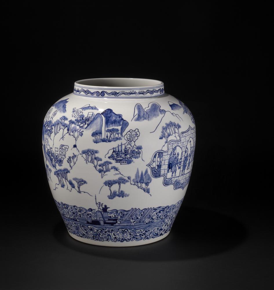图片[3]-vase BM-2016-6037.1-China Archive