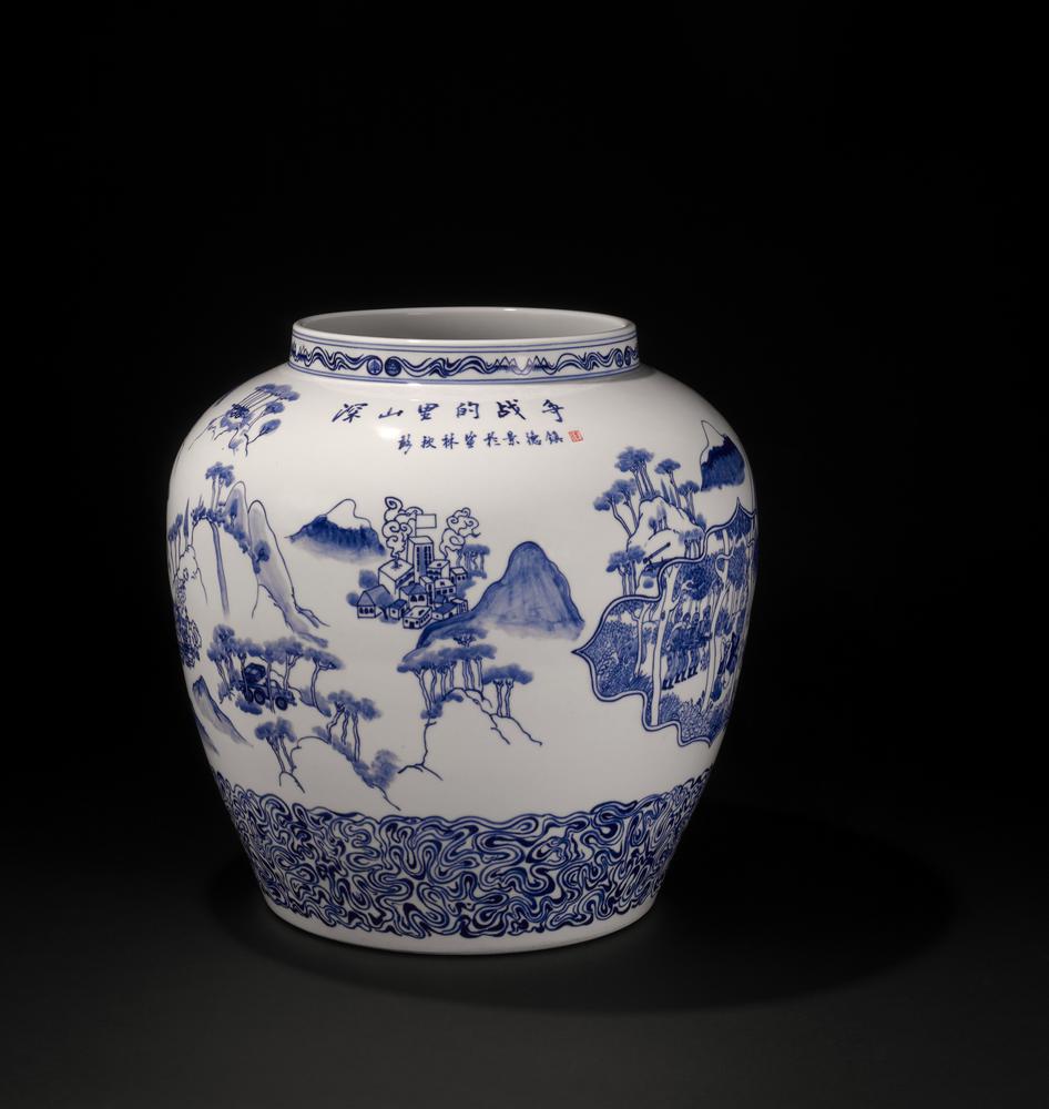 图片[2]-vase BM-2016-6037.1-China Archive