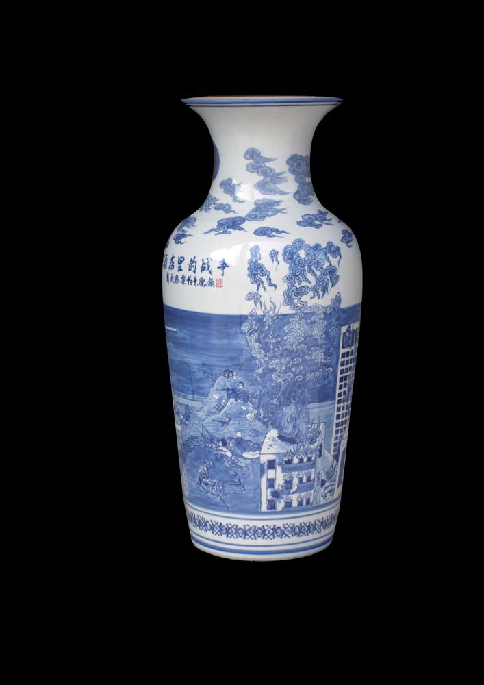 图片[1]-vase BM-2016-6037.3-China Archive