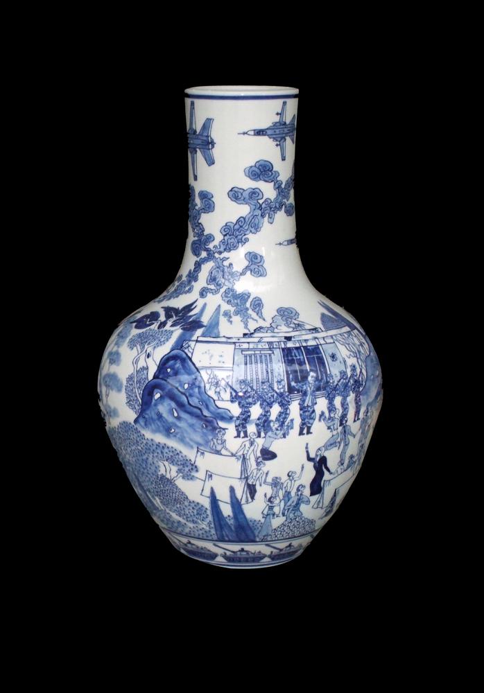 图片[1]-vase BM-2016-6037.2-China Archive