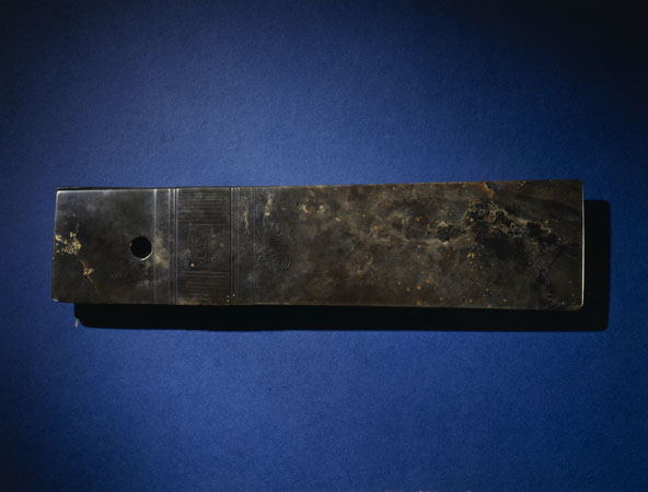 图片[1]-blade; ceremonial equipment BM-2022-3034.79-China Archive