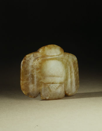 图片[1]-figure BM-2022-3034.47-China Archive