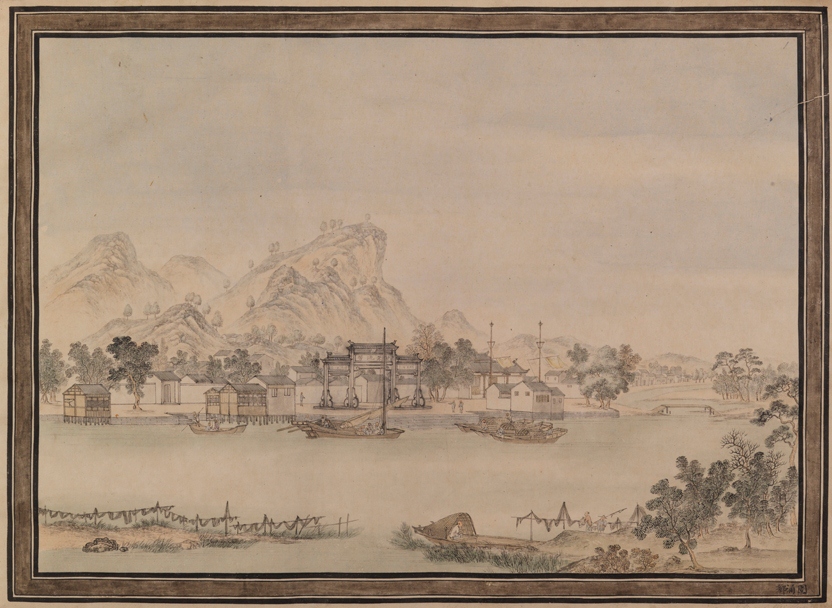 图片[2]-album; painting BM-1928-0323-0.44.1-50-China Archive