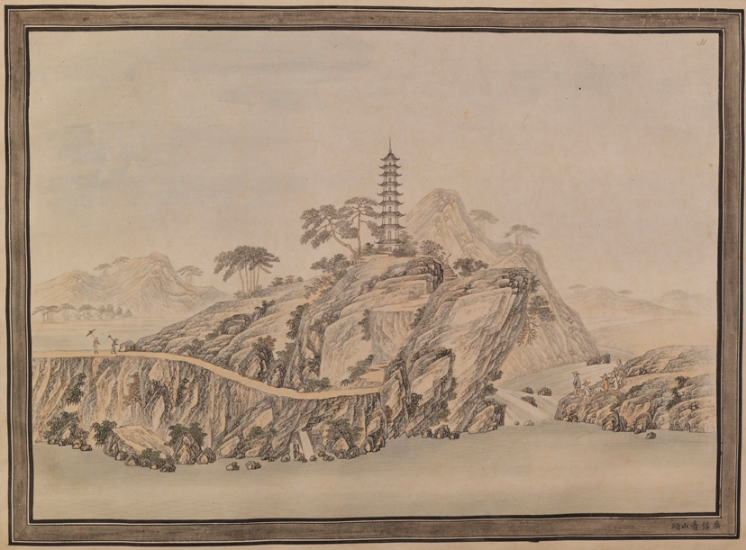 图片[38]-album; painting BM-1928-0323-0.44.1-50-China Archive