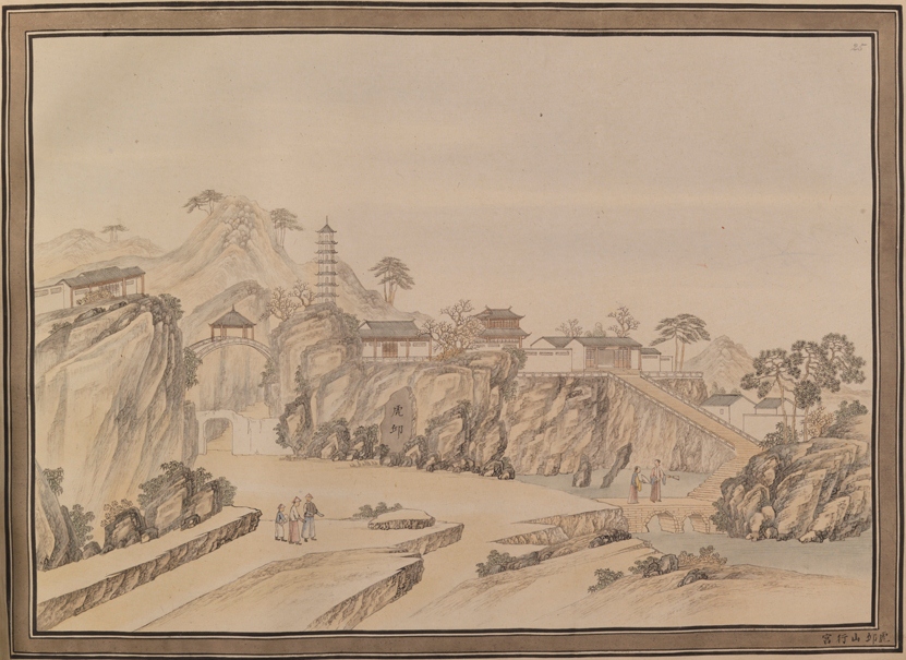 图片[31]-album; painting BM-1928-0323-0.45.1-50-China Archive