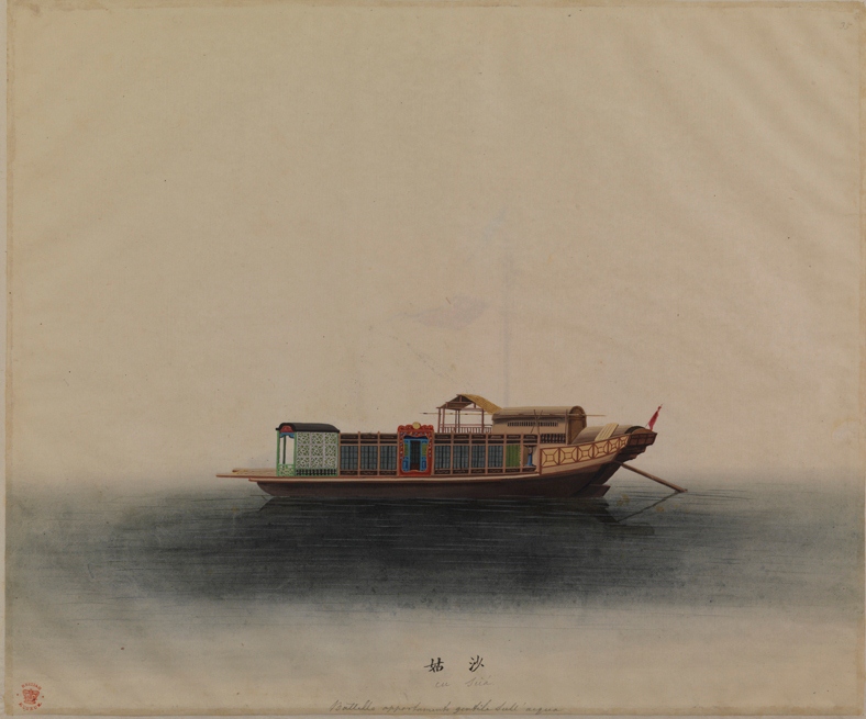 图片[34]-album; painting BM-1962-1231-0.10.1-72-China Archive