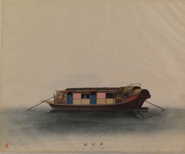 图片[38]-album; painting BM-1962-1231-0.10.1-72-China Archive