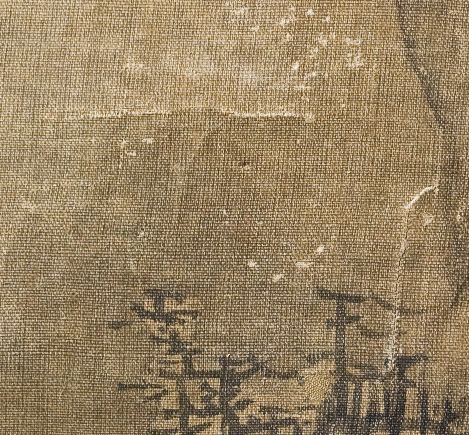 图片[22]-hanging scroll; painting BM-1921-0712-0.3-China Archive