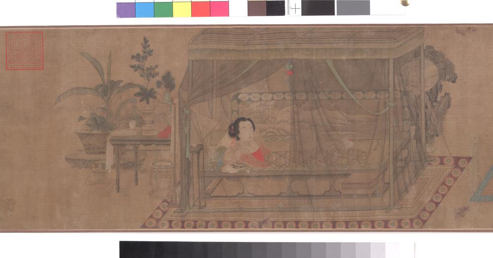 图片[1]-handscroll; painting BM-1963-1214-0.2-China Archive