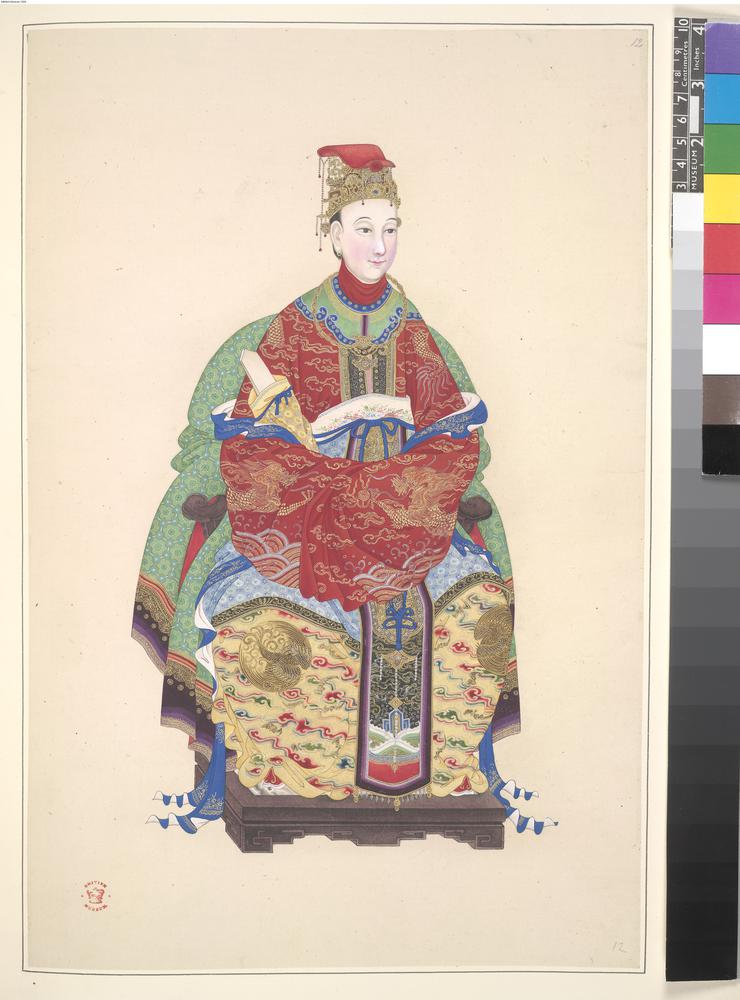 图片[1]-album; painting BM-1962-1231-0.1.1-24-China Archive