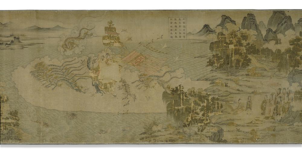 图片[1]-handscroll; painting BM-1930-1015-0.2-China Archive