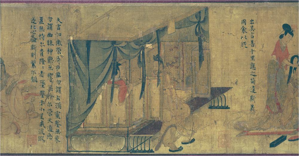 图片[43]-handscroll(mounted on panels); painting BM-1903-0408-0.1-China Archive