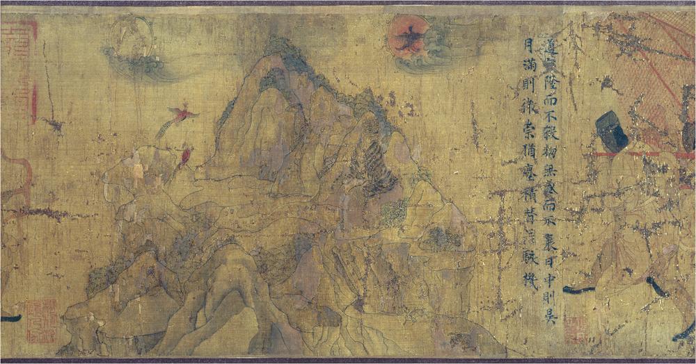 图片[45]-handscroll(mounted on panels); painting BM-1903-0408-0.1-China Archive