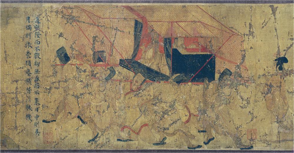 图片[46]-handscroll(mounted on panels); painting BM-1903-0408-0.1-China Archive