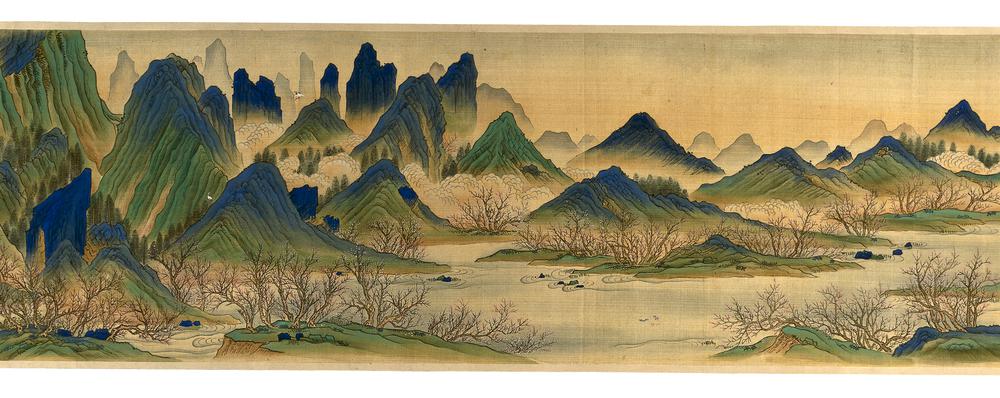 图片[6]-painting; handscroll BM-1980-0225-0.4-China Archive