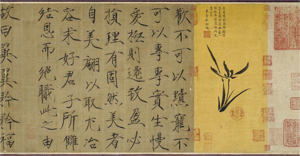 图片[54]-handscroll(mounted on panels); painting BM-1903-0408-0.1-China Archive