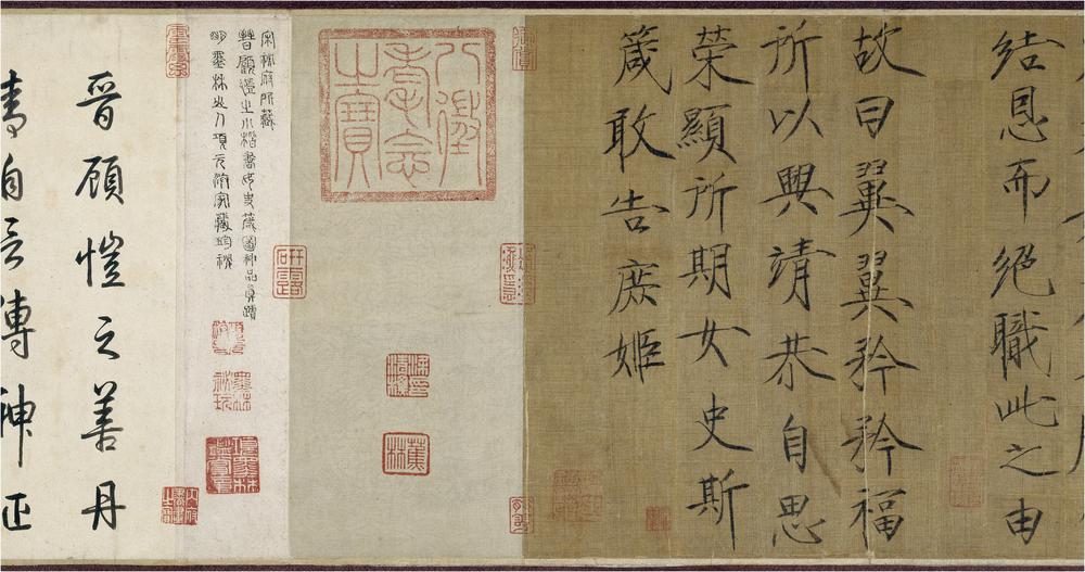 图片[55]-handscroll(mounted on panels); painting BM-1903-0408-0.1-China Archive