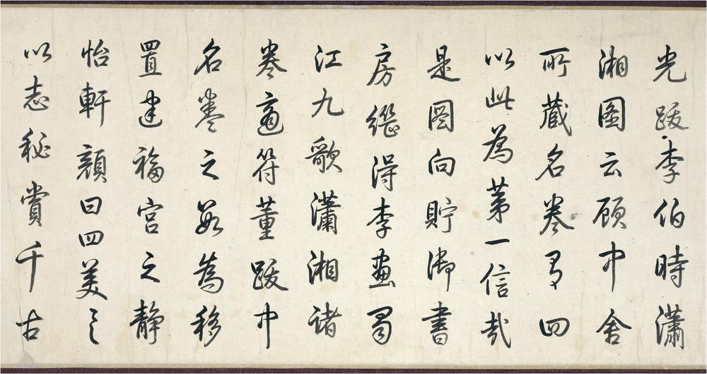 图片[60]-handscroll(mounted on panels); painting BM-1903-0408-0.1-China Archive