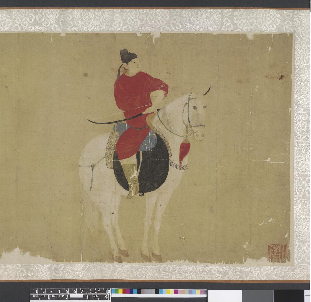 图片[1]-handscroll; painting BM-1954-1211-0.5-China Archive