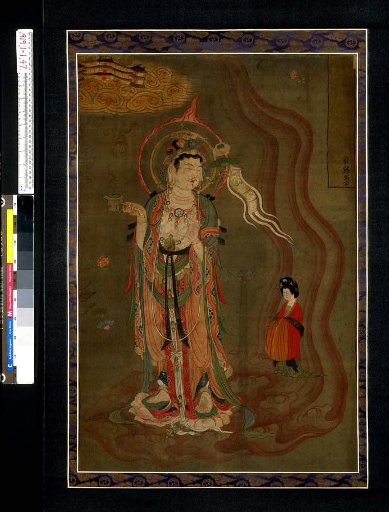 图片[1]-painting; 繪畫(Chinese) BM-1919-0101-0.47-China Archive