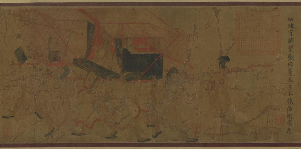 图片[30]-handscroll(mounted on panels); painting BM-1903-0408-0.1-China Archive