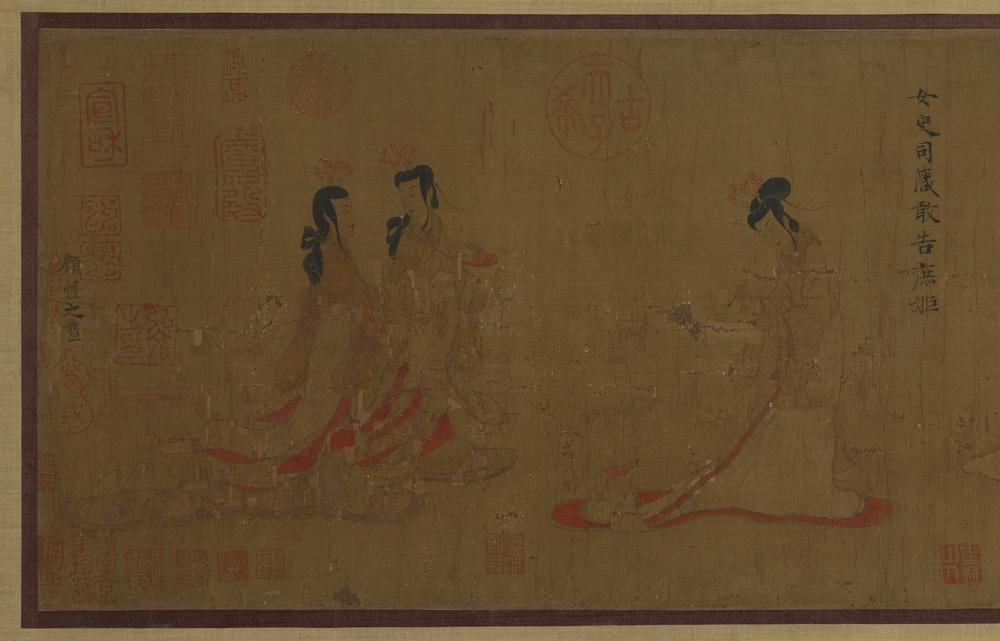 图片[37]-handscroll(mounted on panels); painting BM-1903-0408-0.1-China Archive