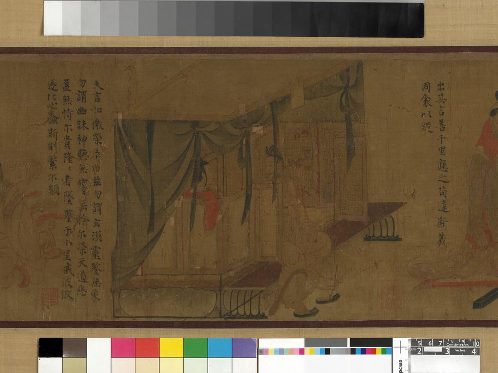 图片[16]-handscroll(mounted on panels); painting BM-1903-0408-0.1-China Archive