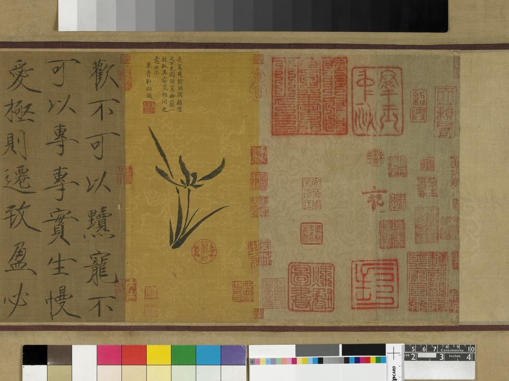 图片[21]-handscroll(mounted on panels); painting BM-1903-0408-0.1-China Archive