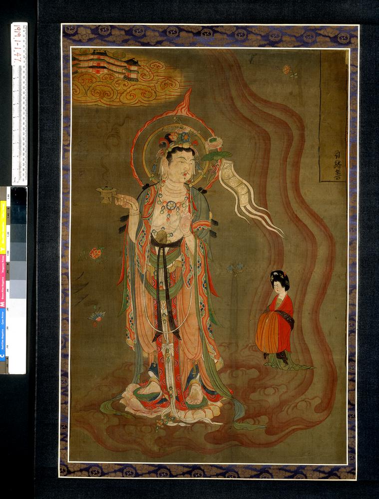 图片[7]-painting; 繪畫(Chinese) BM-1919-0101-0.47-China Archive