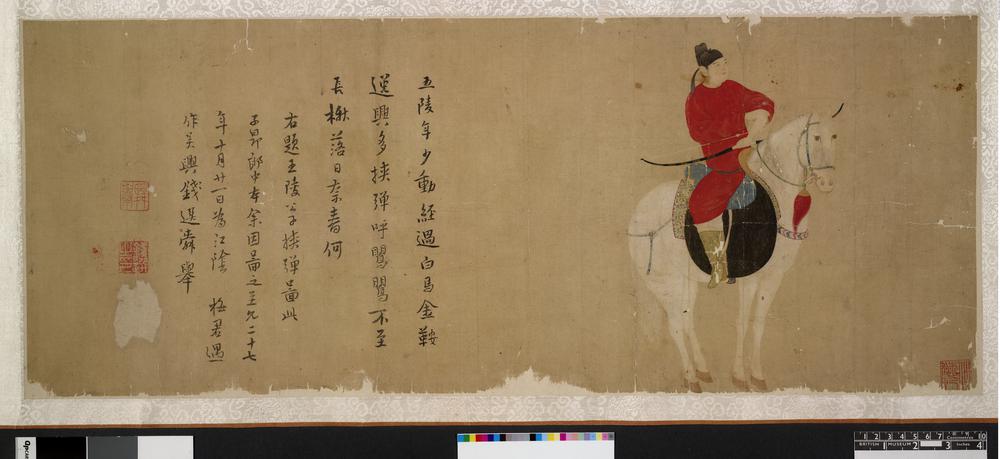 图片[5]-handscroll; painting BM-1954-1211-0.5-China Archive