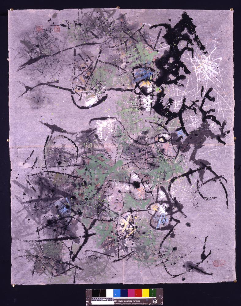 图片[1]-scroll; calligraphy; painting BM-1996-0614-0.26-China Archive