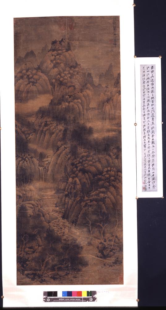 图片[2]-hanging scroll; painting BM-1961-1209-0.1-China Archive