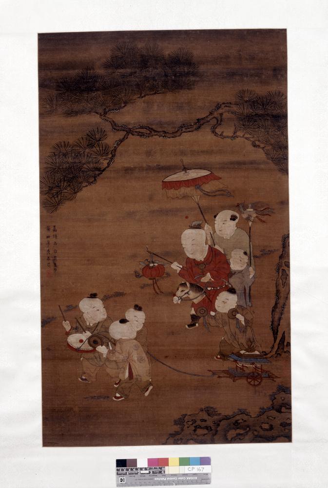 图片[1]-hanging scroll; painting BM-1910-0212-0.532-China Archive