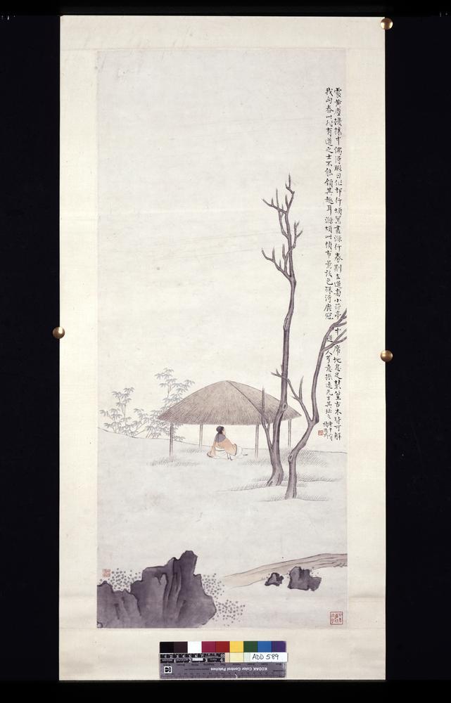 图片[1]-hanging scroll; painting BM-1993-1225-0.23-China Archive