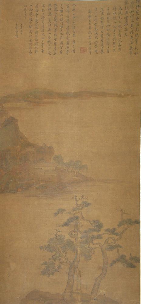 图片[1]-hanging scroll; painting BM-1926-0410-0.6-China Archive