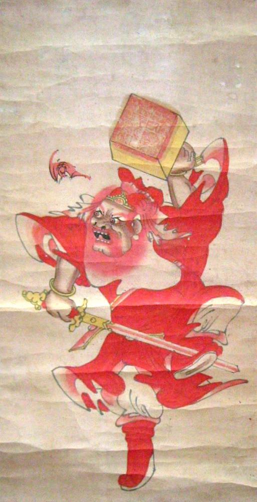 图片[1]-hanging scroll; painting BM-1926-0410-0.9-China Archive