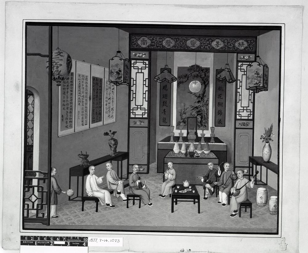 图片[7]-album; painting BM-1877-0714-0.1040-1073-China Archive