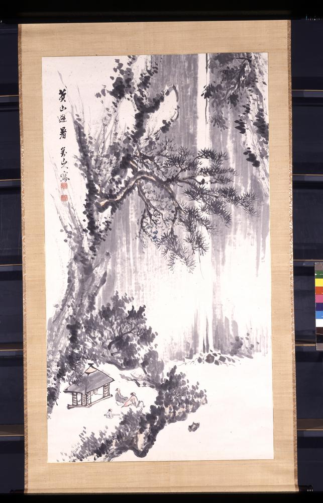 图片[1]-painting; hanging scroll BM-1985-1105-0.1-China Archive