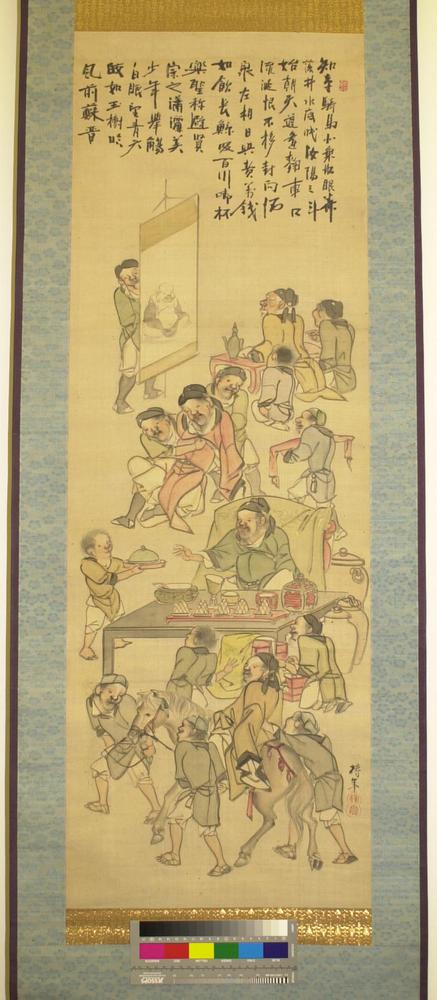 图片[2]-painting; hanging scroll BM-2011-3025.1.1-2-China Archive