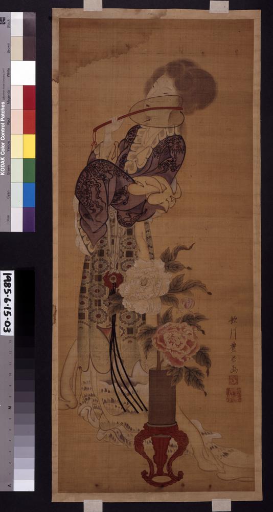 图片[3]-painting; hanging scroll BM-1985-0615-0.3-China Archive