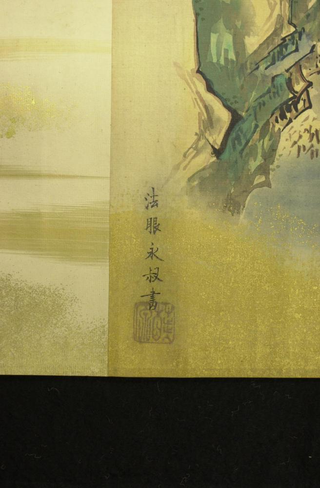 图片[2]-painting; handscroll BM-1983-0611-0.1-2-China Archive