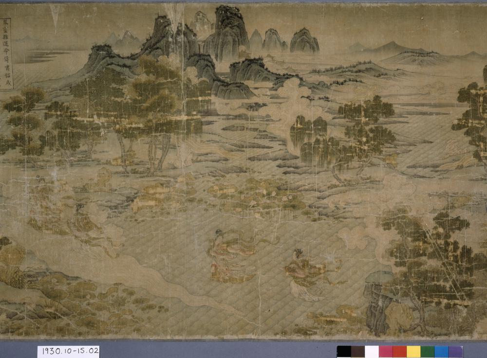 图片[3]-handscroll; painting BM-1930-1015-0.2-China Archive