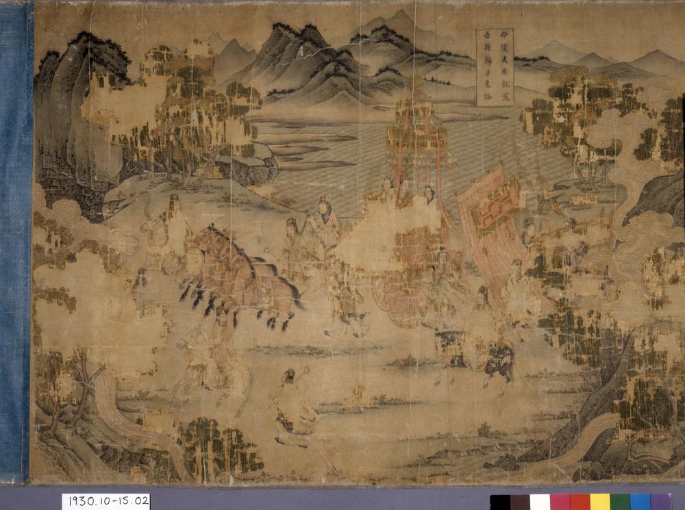 图片[8]-handscroll; painting BM-1930-1015-0.2-China Archive