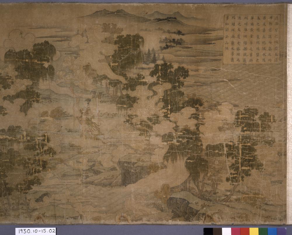 图片[9]-handscroll; painting BM-1930-1015-0.2-China Archive